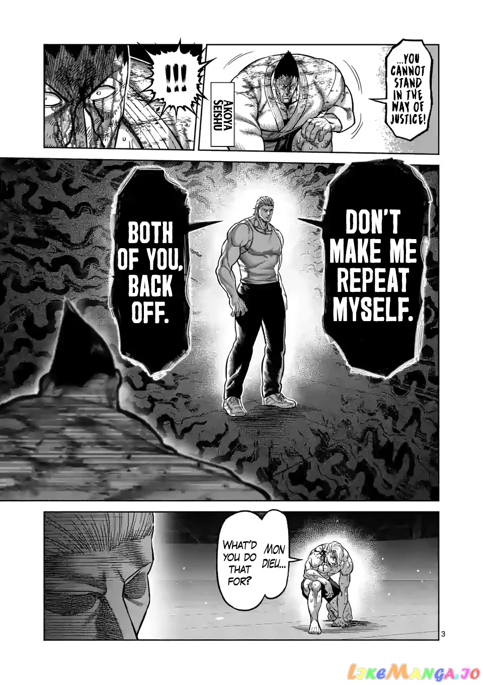 Kengan Omega Chapter 109 image 03